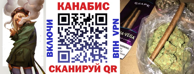 Где купить наркотики Прокопьевск Cocaine Галлюциногенные грибы Каннабис