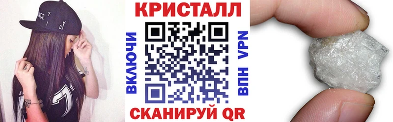 АМФЕТАМИН Premium  mega маркетплейс  Прокопьевск  наркота 