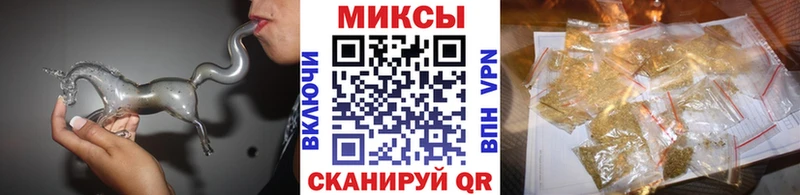 Бутират бутик  хочу наркоту  Прокопьевск 