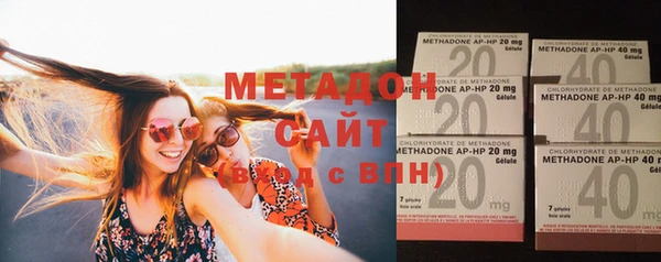 метадон Богданович