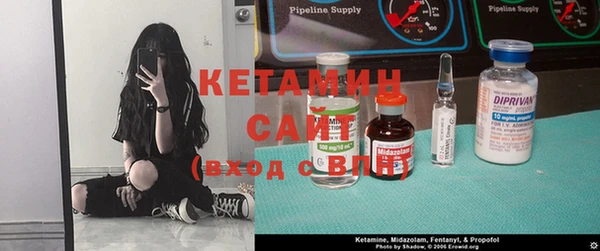 мефедрон VHQ Богородицк