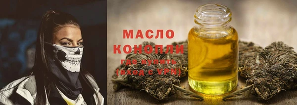 прущий лед Богородск