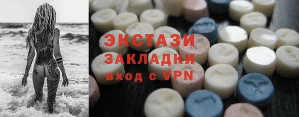 прущий лед Богородск