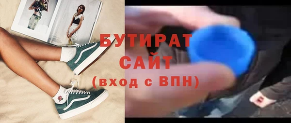 метадон Богданович