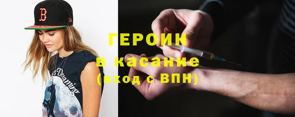метадон Богданович