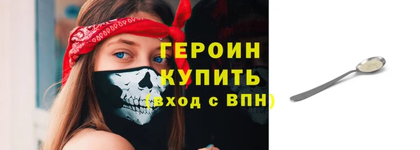 метадон Богданович