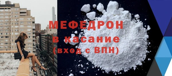 метадон Богданович