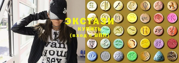прущий лед Богородск